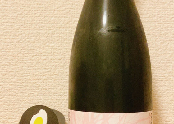 風の森