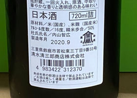 alt 2