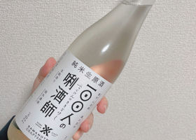 alt 2