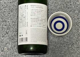 alt 2