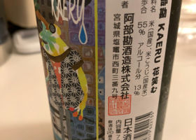 alt 3
