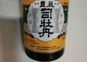 alt 2