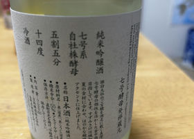 alt 2