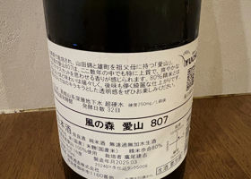 alt 2