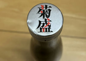 alt 4