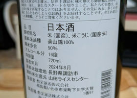 alt 2