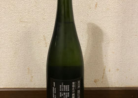 alt 2