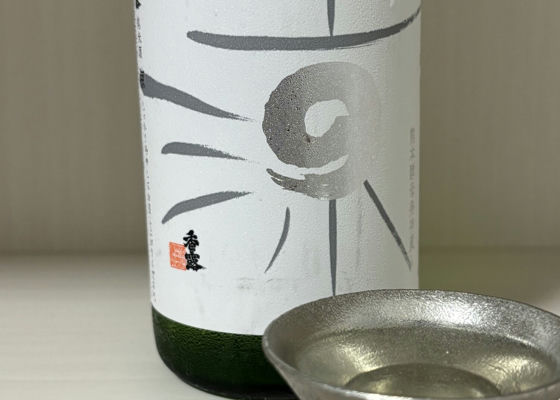 alt 1