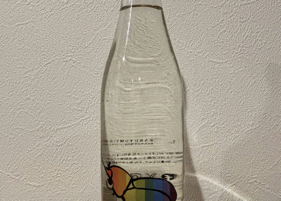 alt 1