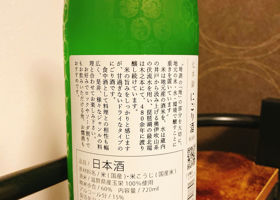 alt 2