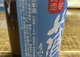 alt 2
