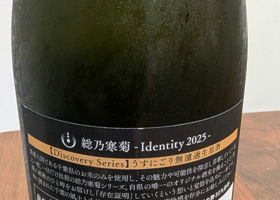 alt 3