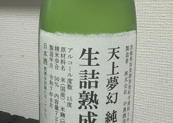 alt 1