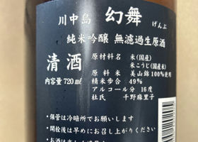 alt 2