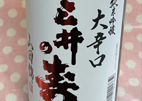 alt 3