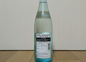 alt 2