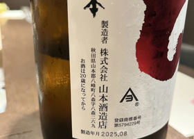 alt 3