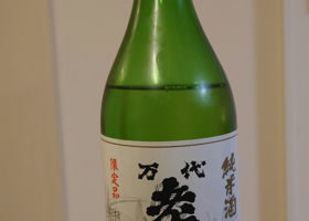 alt 1