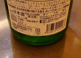 alt 2