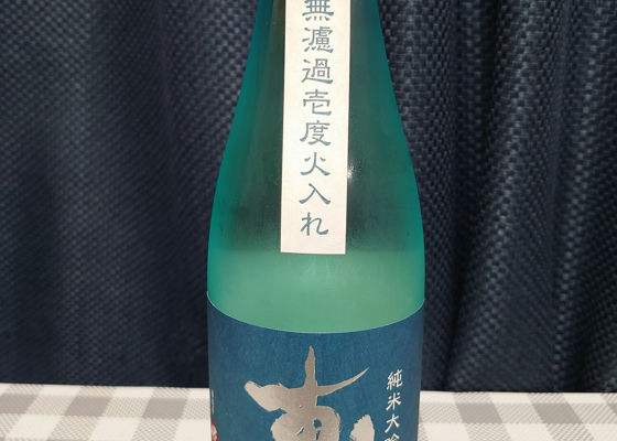 alt 1
