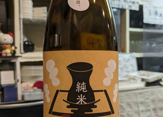 賀茂金秀