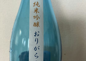 alt 2