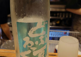 alt 2
