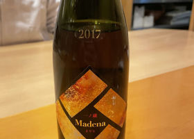 Madena チェックイン 1