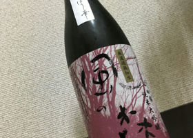 alt 3