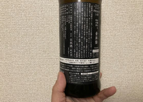 alt 3