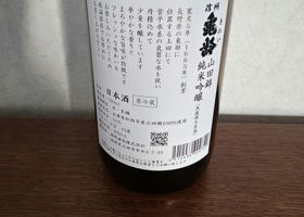 alt 2