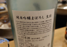 alt 2
