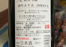 alt 2