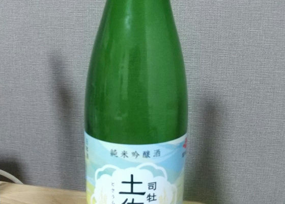 alt 1