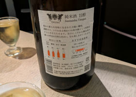alt 2