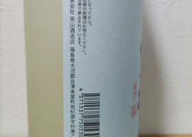 alt 2