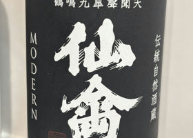 alt 1