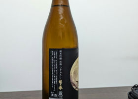 alt 2