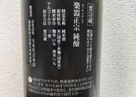 alt 2