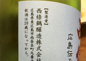 alt 3