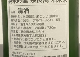 alt 3