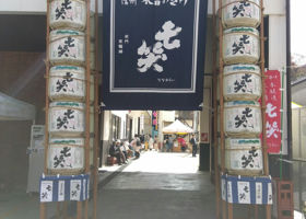 alt 2