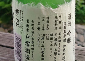 alt 2