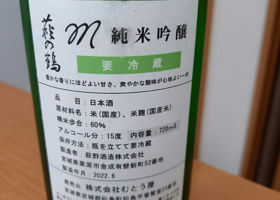 alt 3
