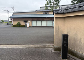 尾瀬の雪どけ チェックイン 3