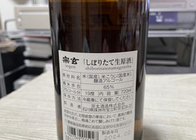alt 2