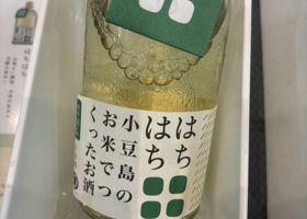 alt 4