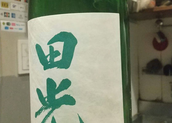 alt 1