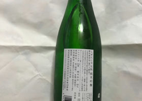 alt 2