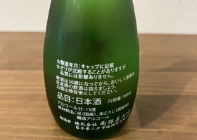 alt 2